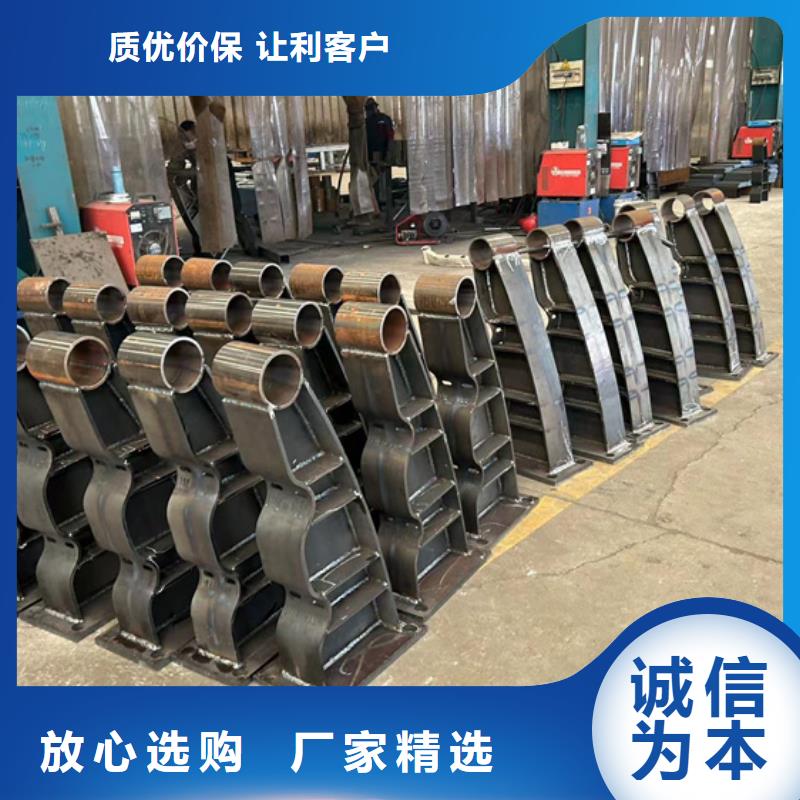 护栏栈道护栏厂采购无忧