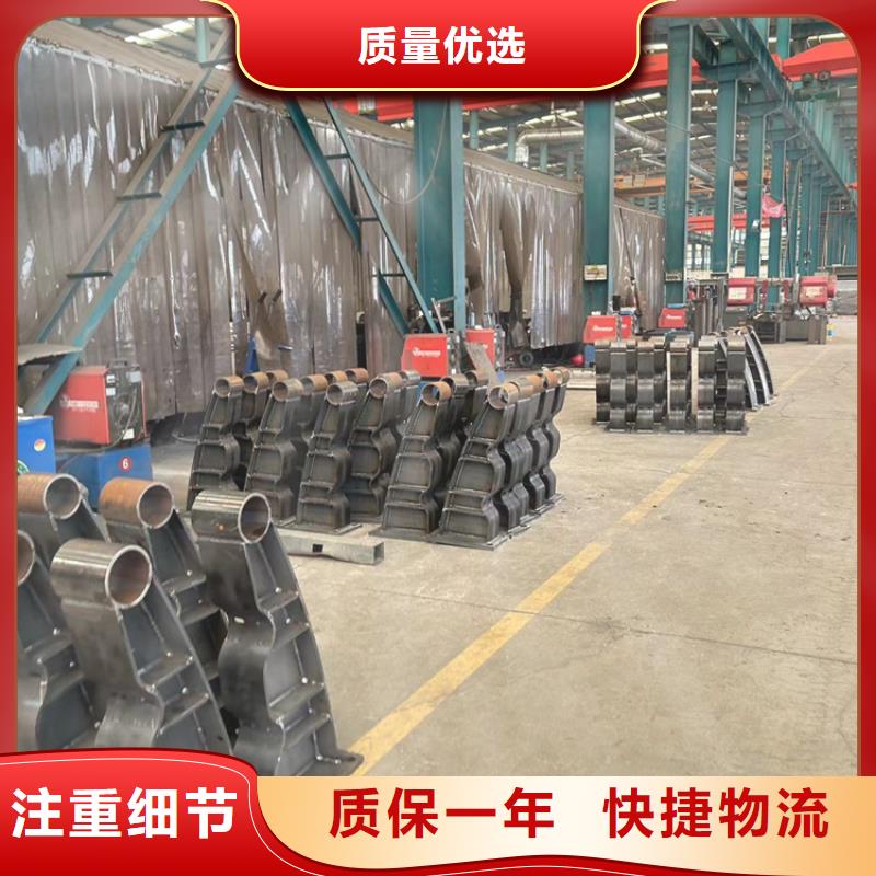 防撞栏杆源头厂商