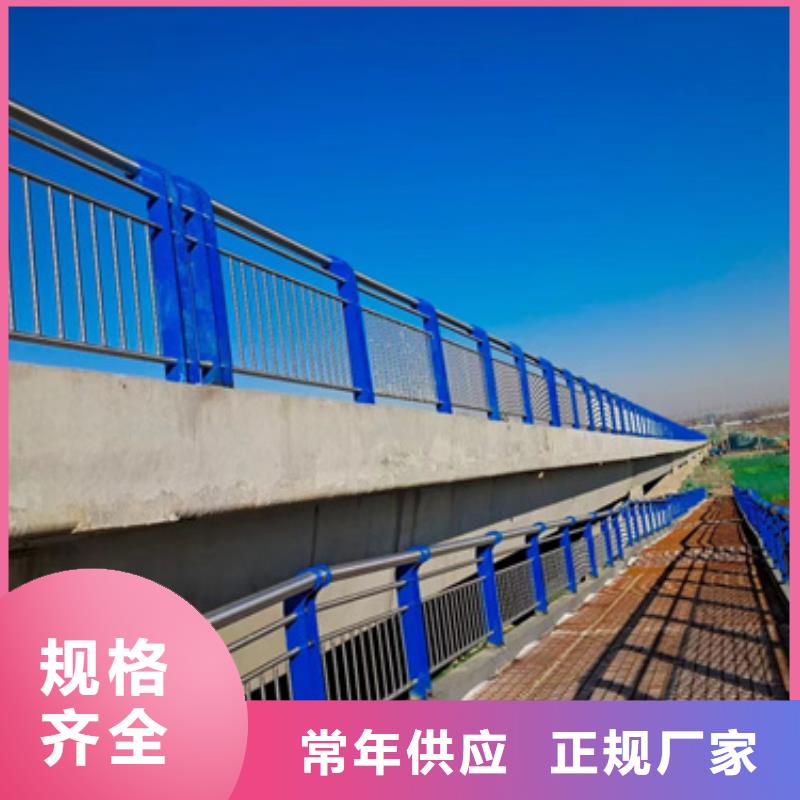 护栏灯光防撞护栏专注细节更放心