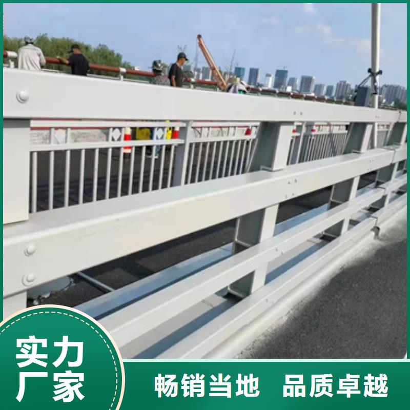 桥梁钢护栏厂家-聚晟护栏制造有限公司