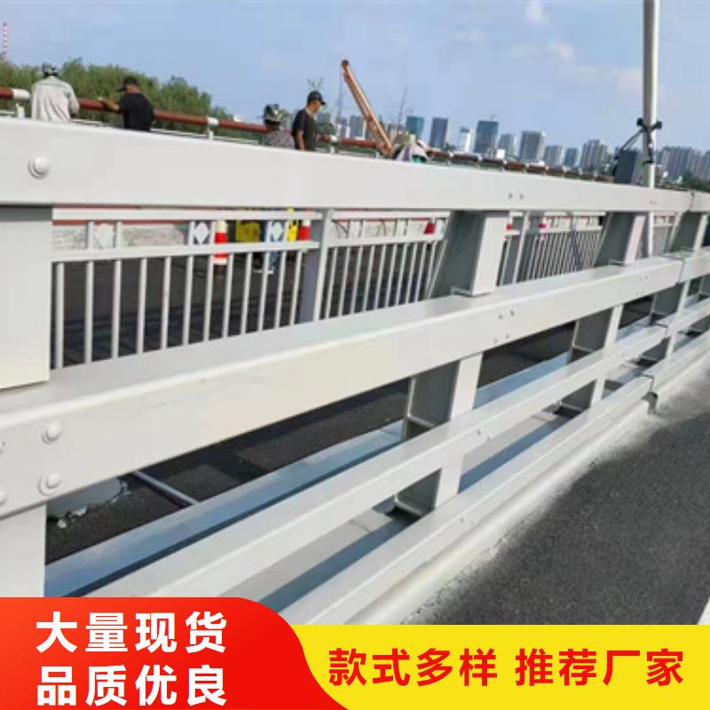 护栏-【热镀锌立柱】免费回电