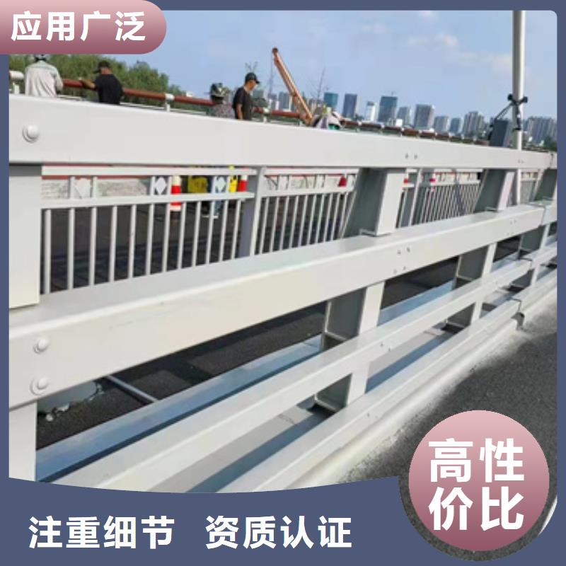 防护护栏足量供应