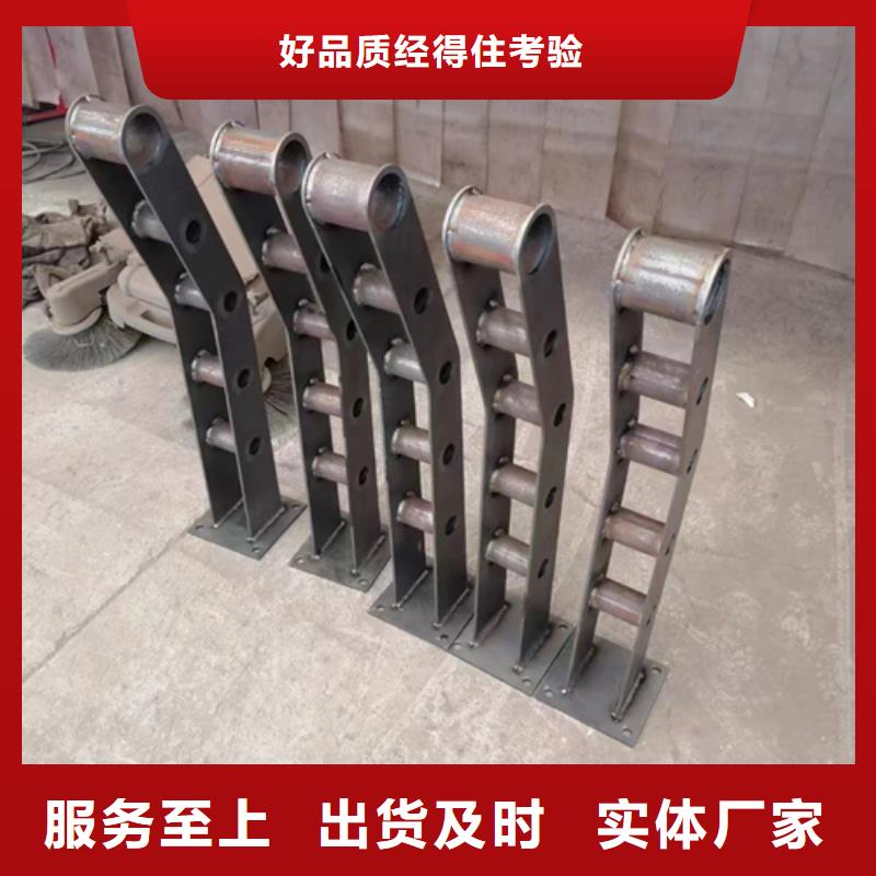 护栏栈道护栏厂采购无忧