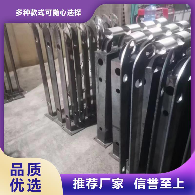 护栏防撞护栏立柱大量现货