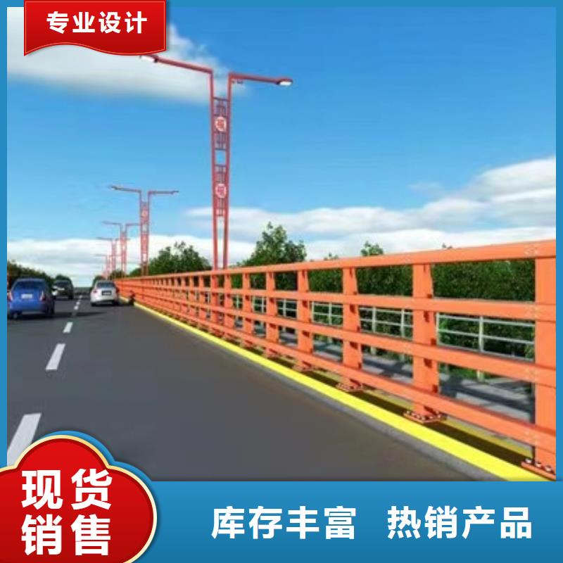 人行道天桥防护隔离护栏厂家口碑好