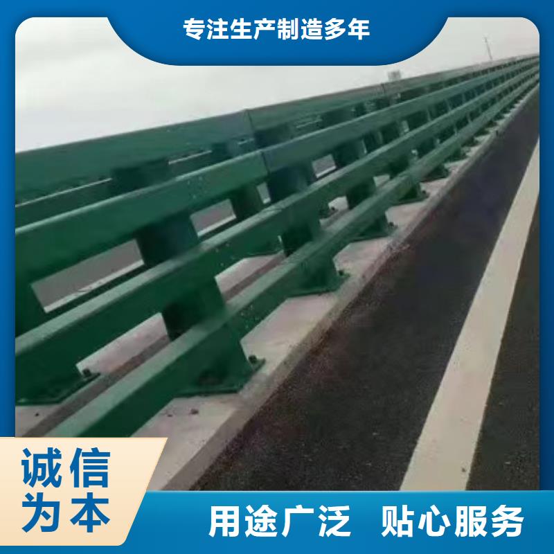 铝合金桥梁护栏-报价实在