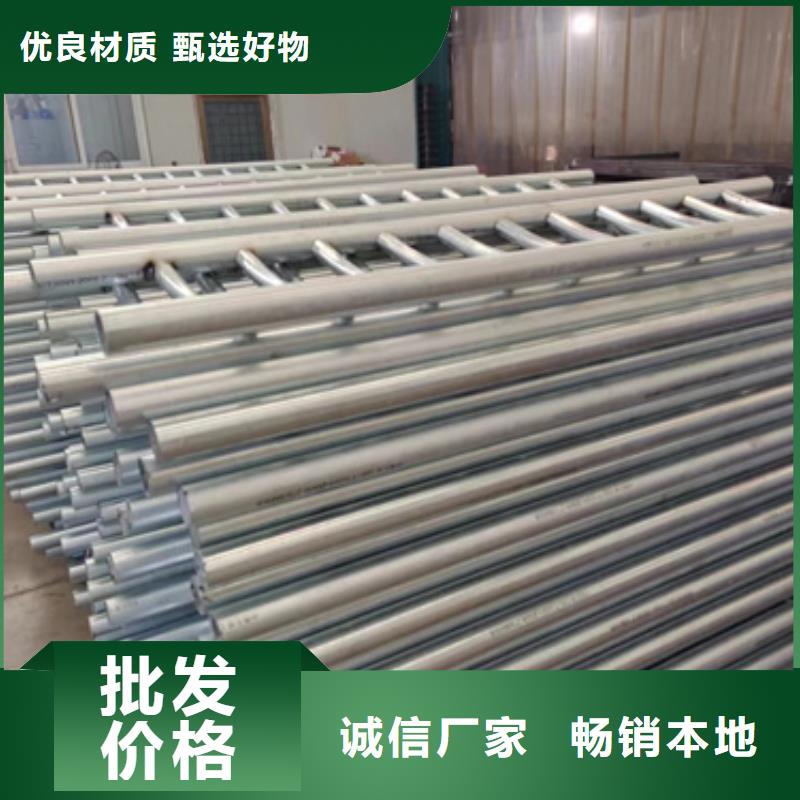不锈钢复合管人行道护栏设计厂家