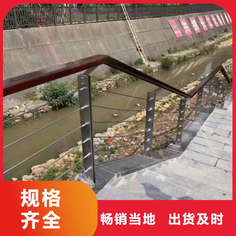 不锈钢复合管人行道护栏设计厂家