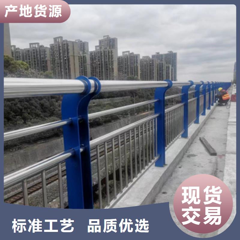 人行道天桥防护隔离护栏厂家口碑好
