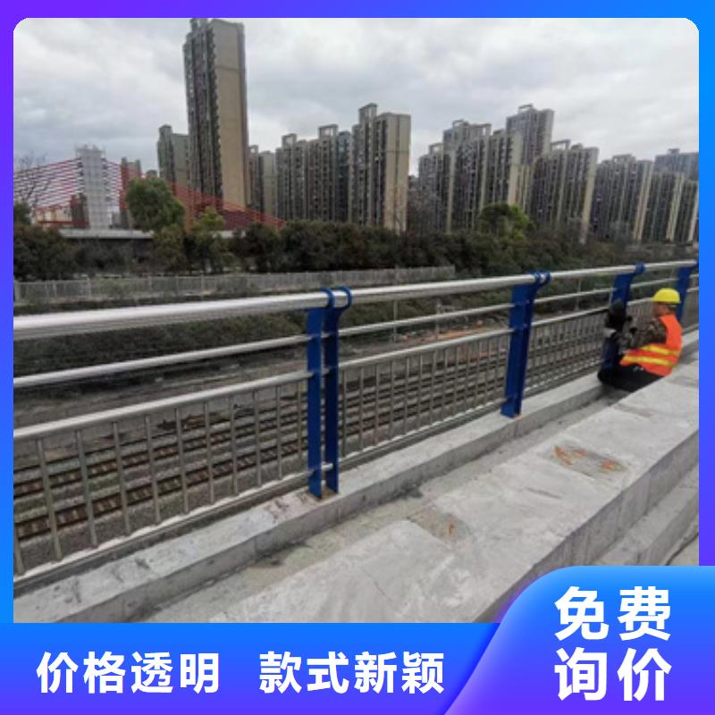  护栏您身边的厂家