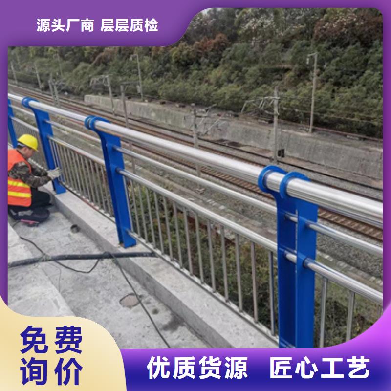 人行道天桥防护隔离护栏厂家，定制