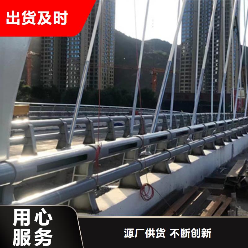 桥梁隔离护栏-桥梁隔离护栏全国配送