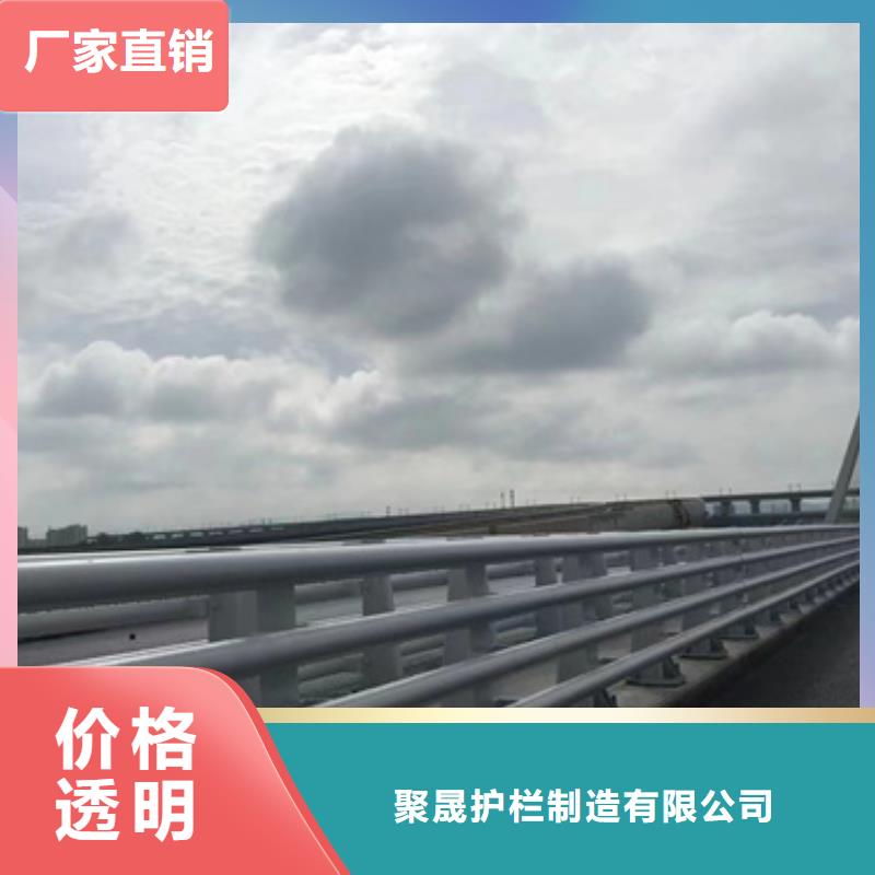 护栏通过检测