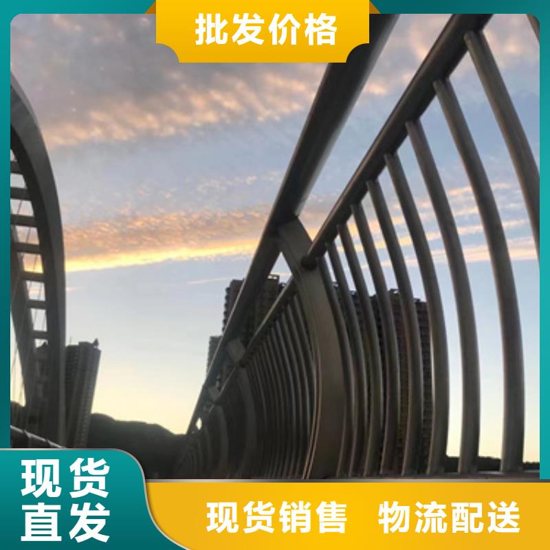批发桥梁防护景观护栏的经销商