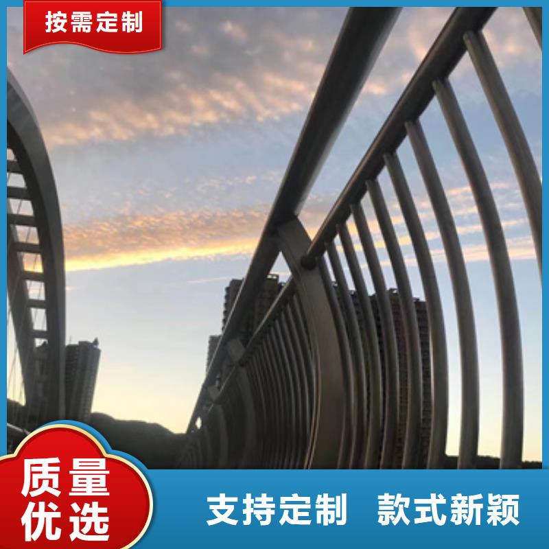 不锈钢复合管人行道护栏无差价直销