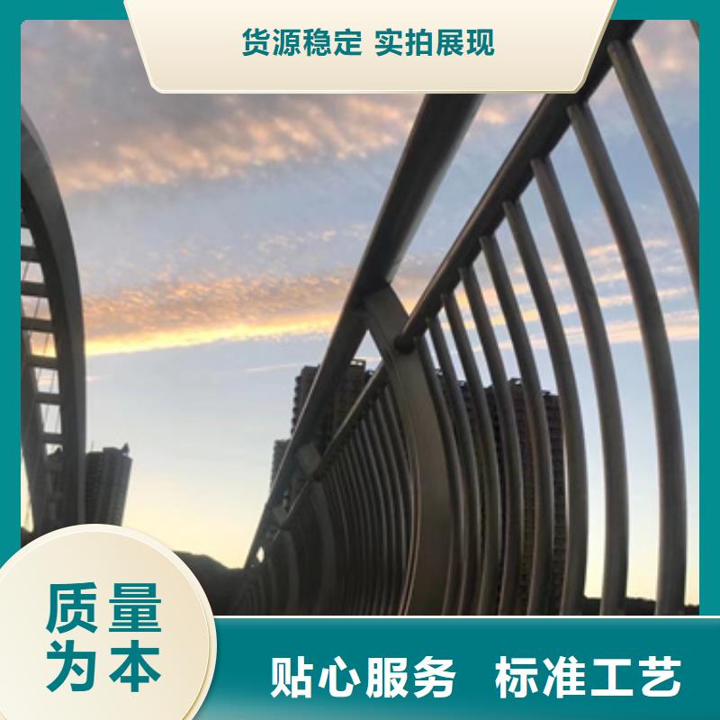 河道防撞护栏厂家找聚晟护栏制造有限公司