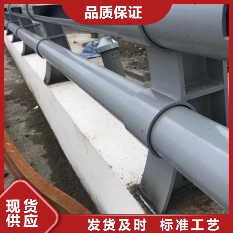 护栏应用范围广泛