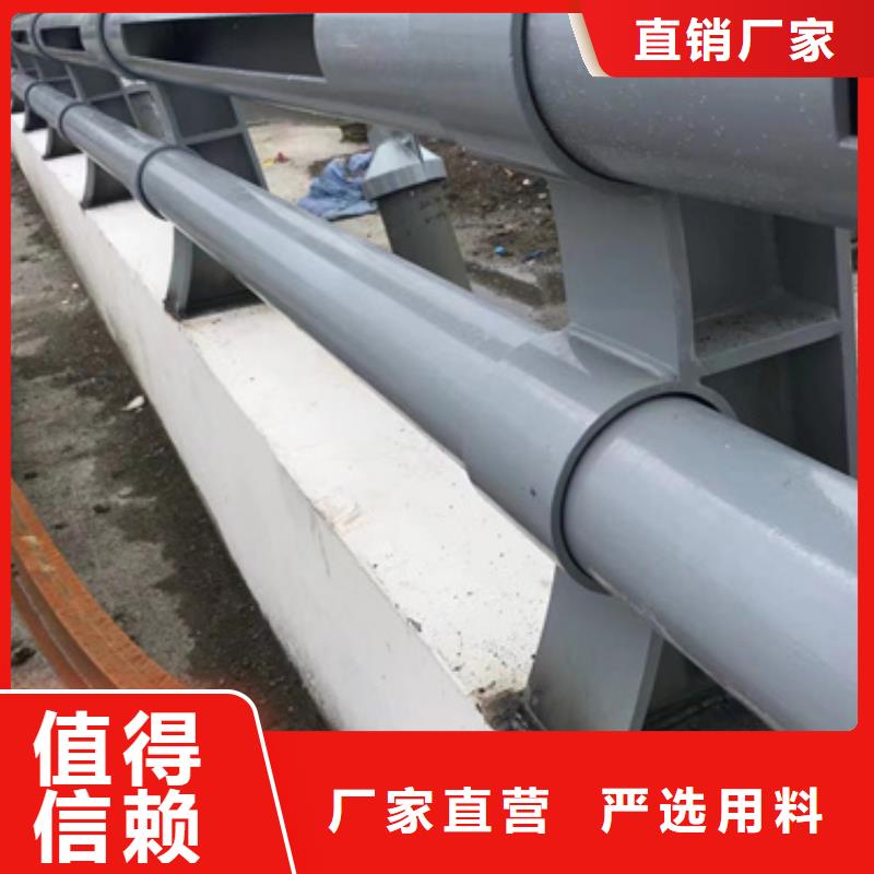 铝合金桥梁护栏高品质