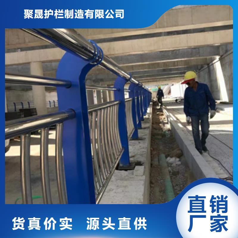 桥梁机动车道护栏多年专注