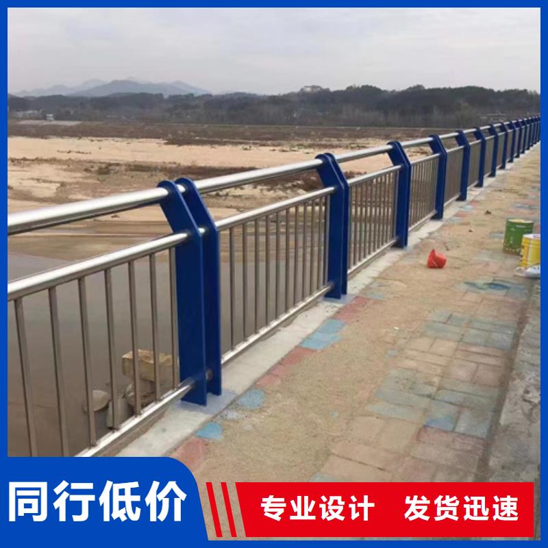 【护栏【道路护栏】实力见证】