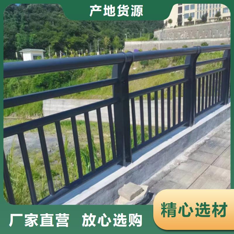 护栏通过检测