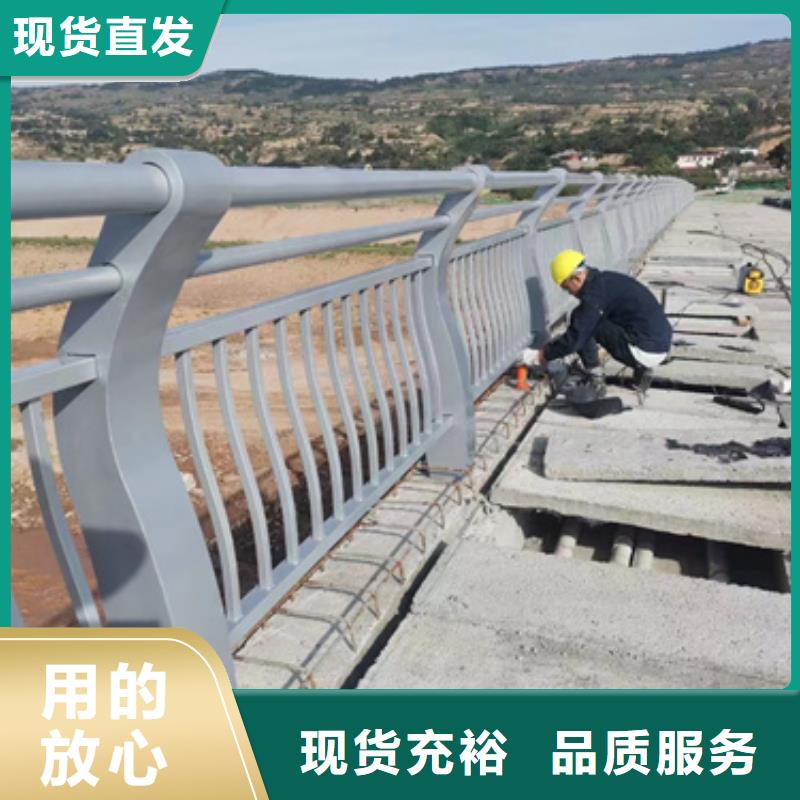 护栏灯光防撞护栏专注细节更放心