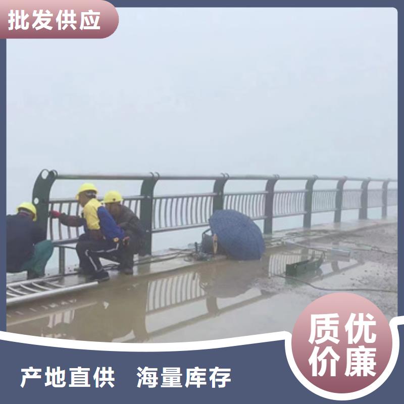 防护护栏全国供应厂家
