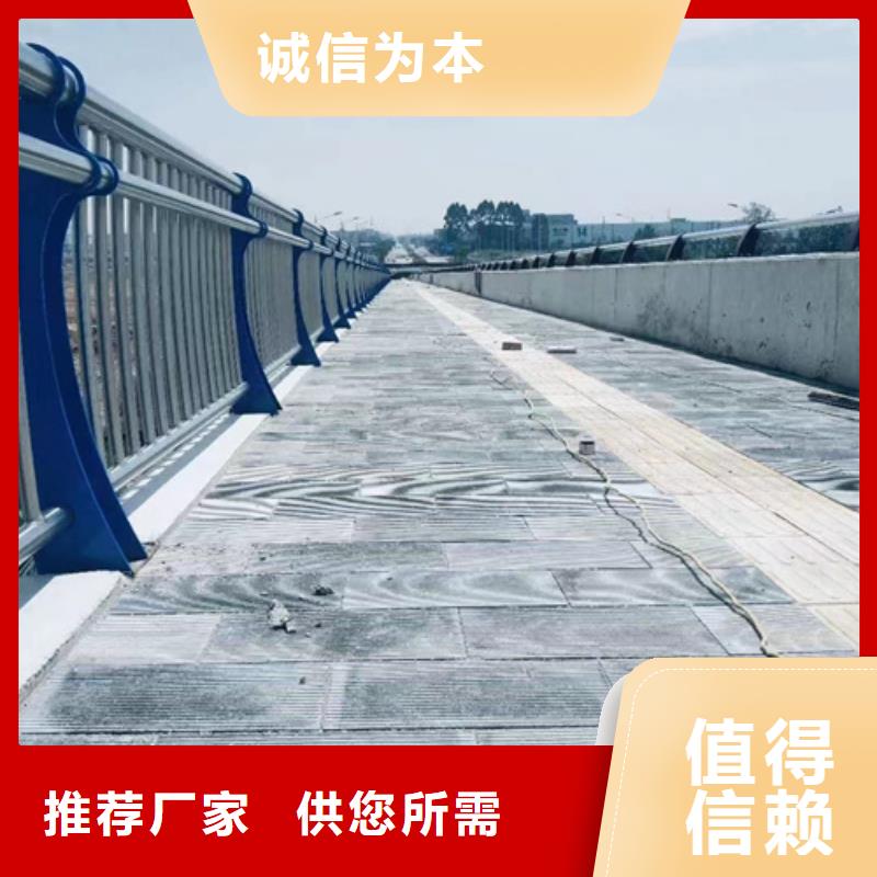 的灯光防撞护栏厂家