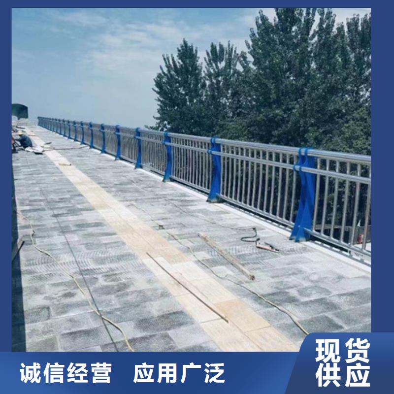 桥梁人行道栏杆定做_聚晟护栏制造有限公司
