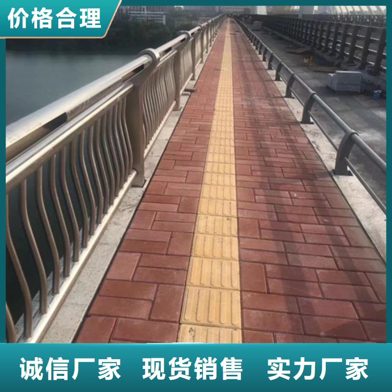 【护栏】桥梁护栏厂厂家批发价