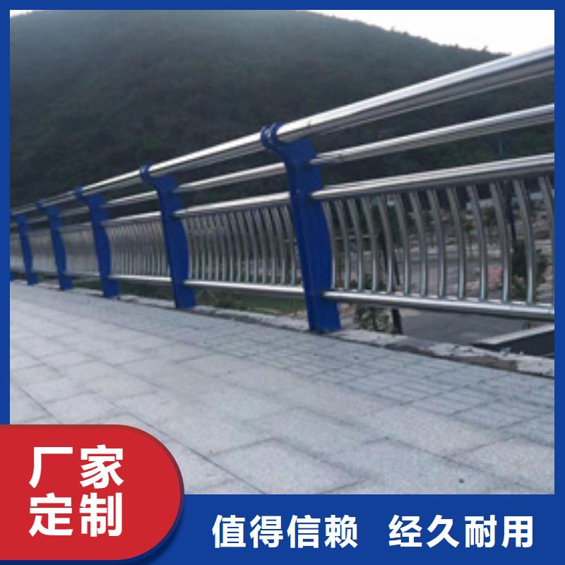 【护栏】桥梁护栏厂厂家批发价