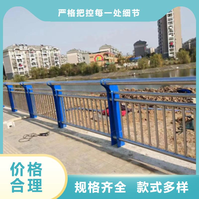 采购防护护栏必看-可信赖