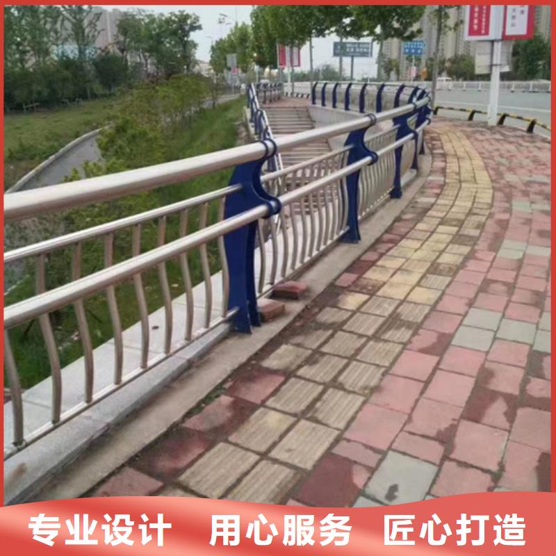护栏-【热镀锌立柱】免费回电