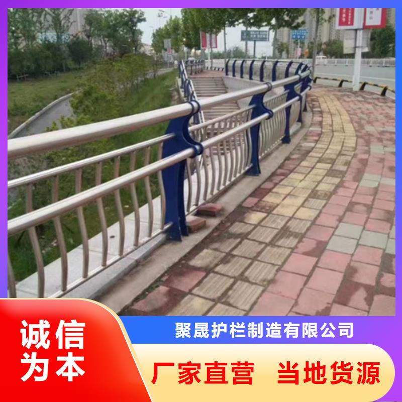 护栏-不锈钢碳素钢复合管厂用途广泛