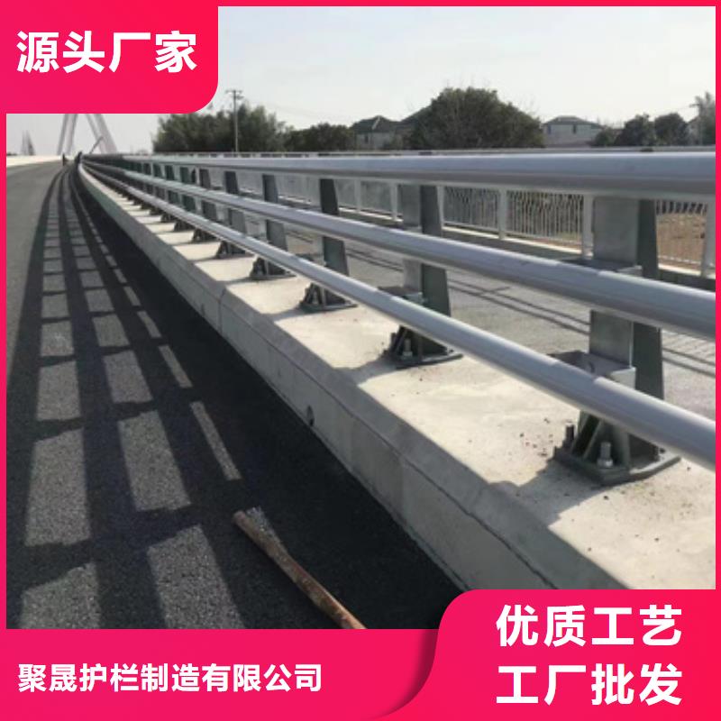 【护栏防护栏海量现货】