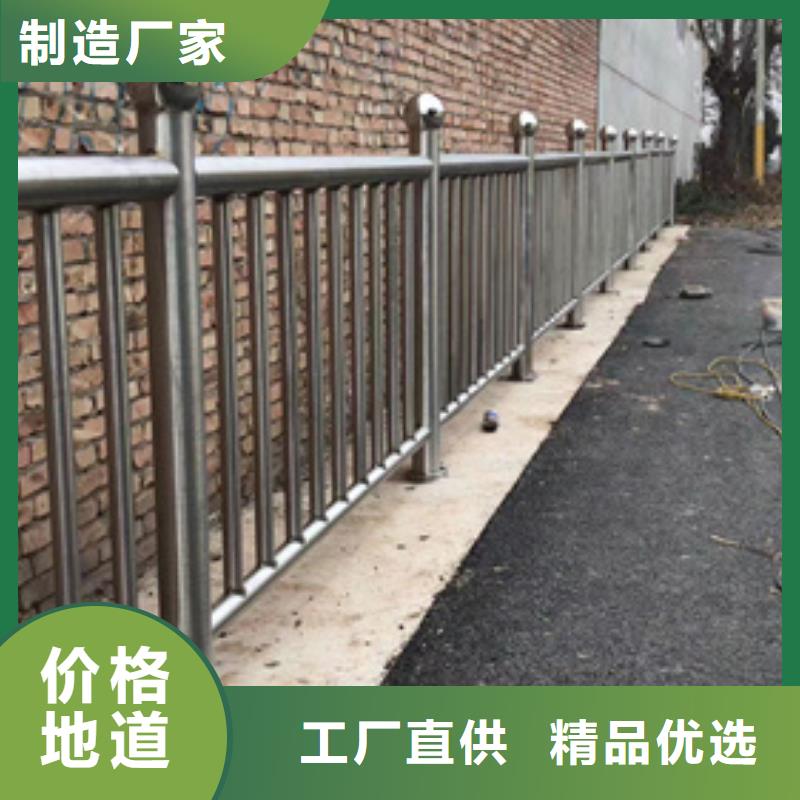 护栏真材实料诚信经营
