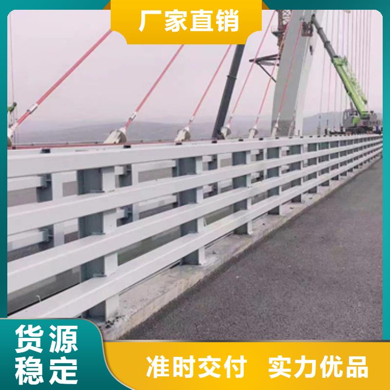 护栏_桥梁护栏厂多种场景适用