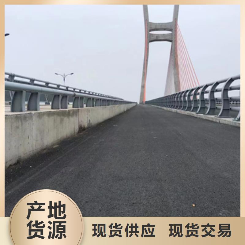 河道防撞护栏购买