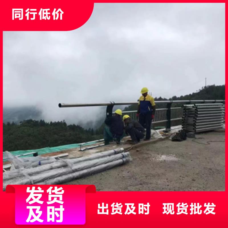 现货充足的铝合金桥梁护栏厂家