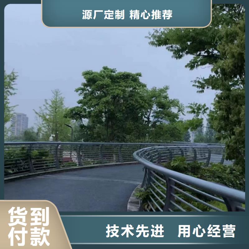 河道防撞护栏多种规格