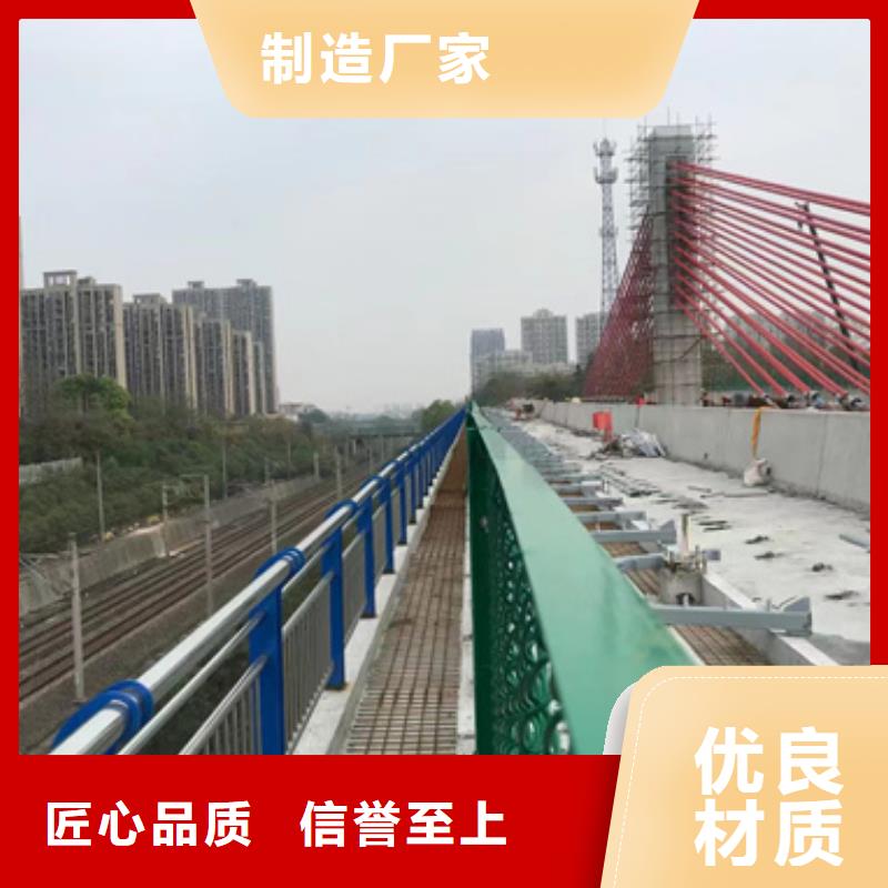  护栏您身边的厂家