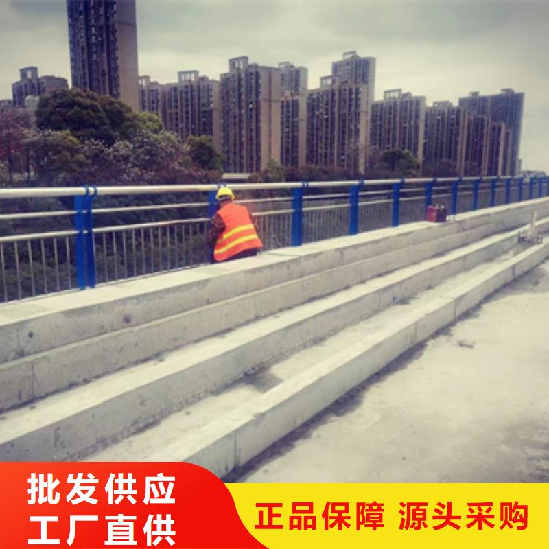 护栏栈道护栏厂采购无忧