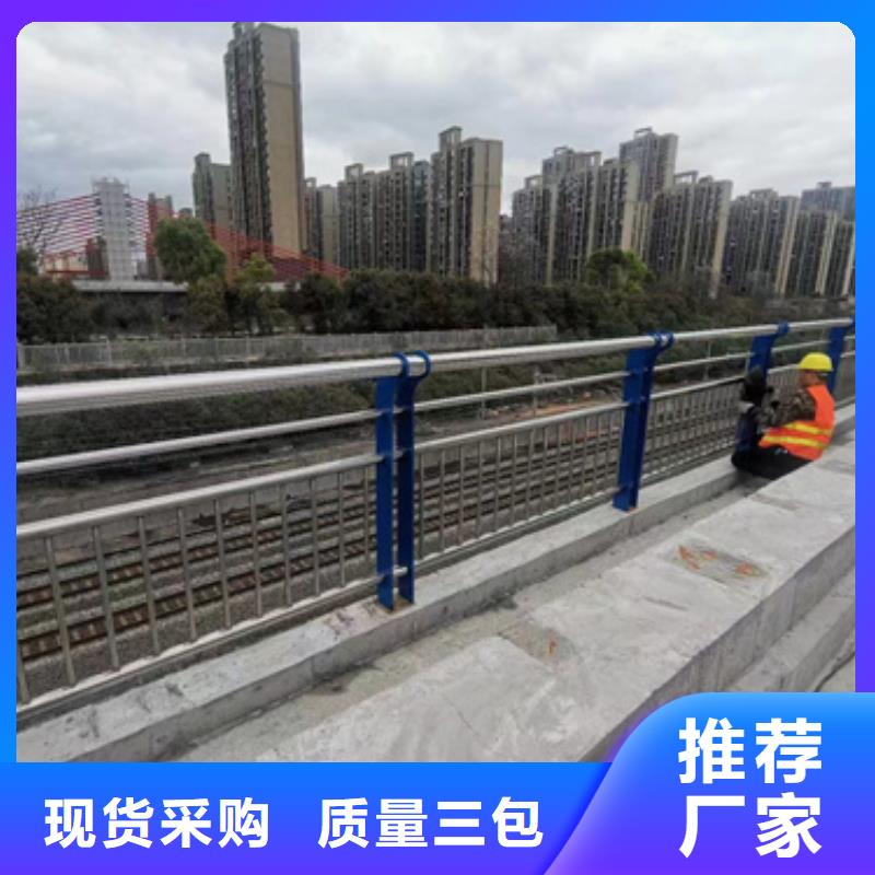 护栏_防撞护栏品质优选