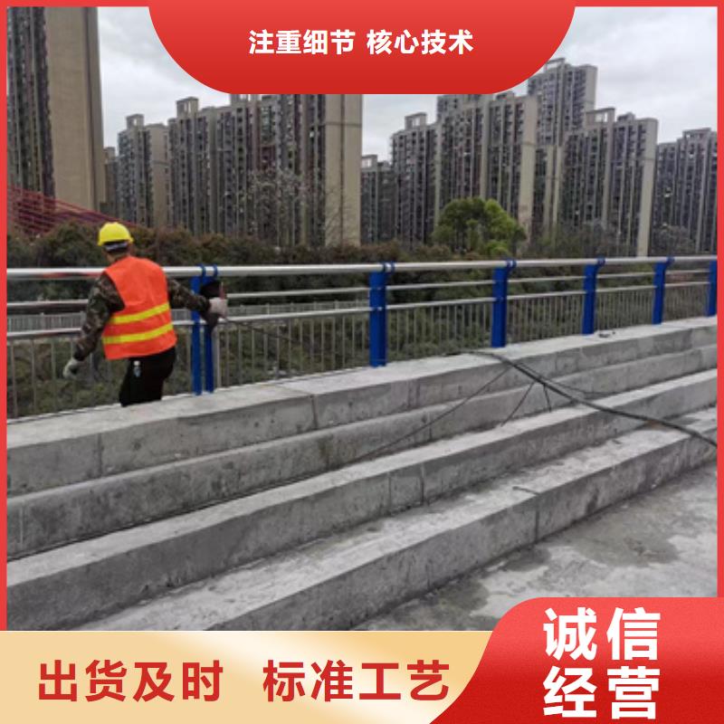 护栏-【热镀锌立柱】免费回电