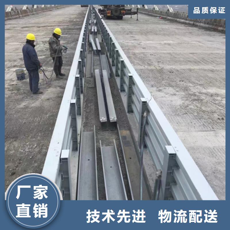 不锈钢复合管人行道护栏-实体厂家质量放心