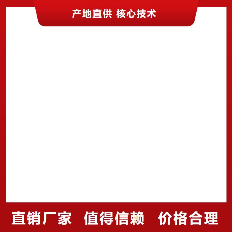  桥梁护栏  不用支持定制贴心售后