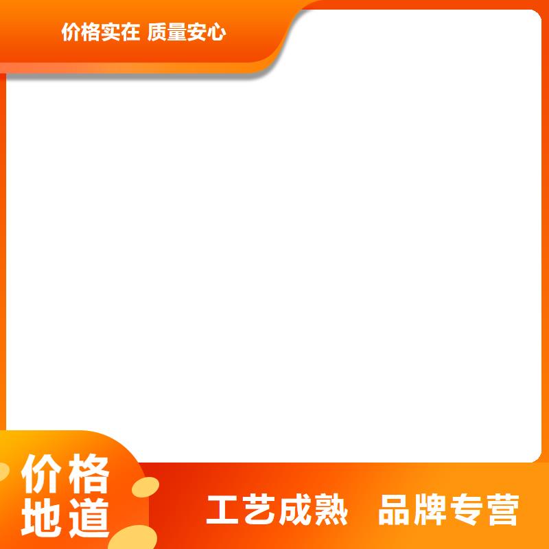 桥梁护栏不用市场行情