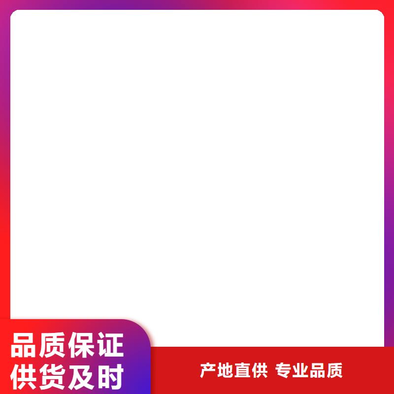 桥梁护栏不用本地配送