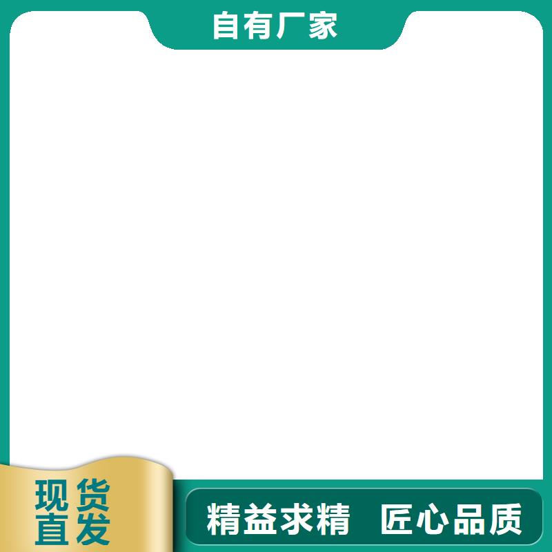 桥梁护栏不用城市景观防护栏精工细作品质优良