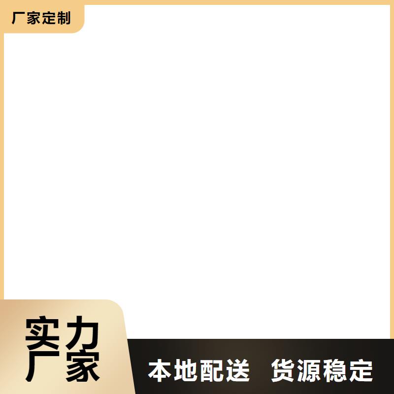 【桥梁护栏不用-【市政护栏】好品质经得住考验】